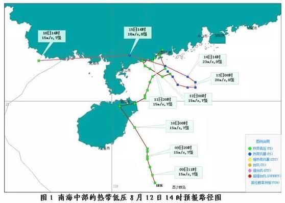 今年?？谂_(tái)風(fēng)最新消息