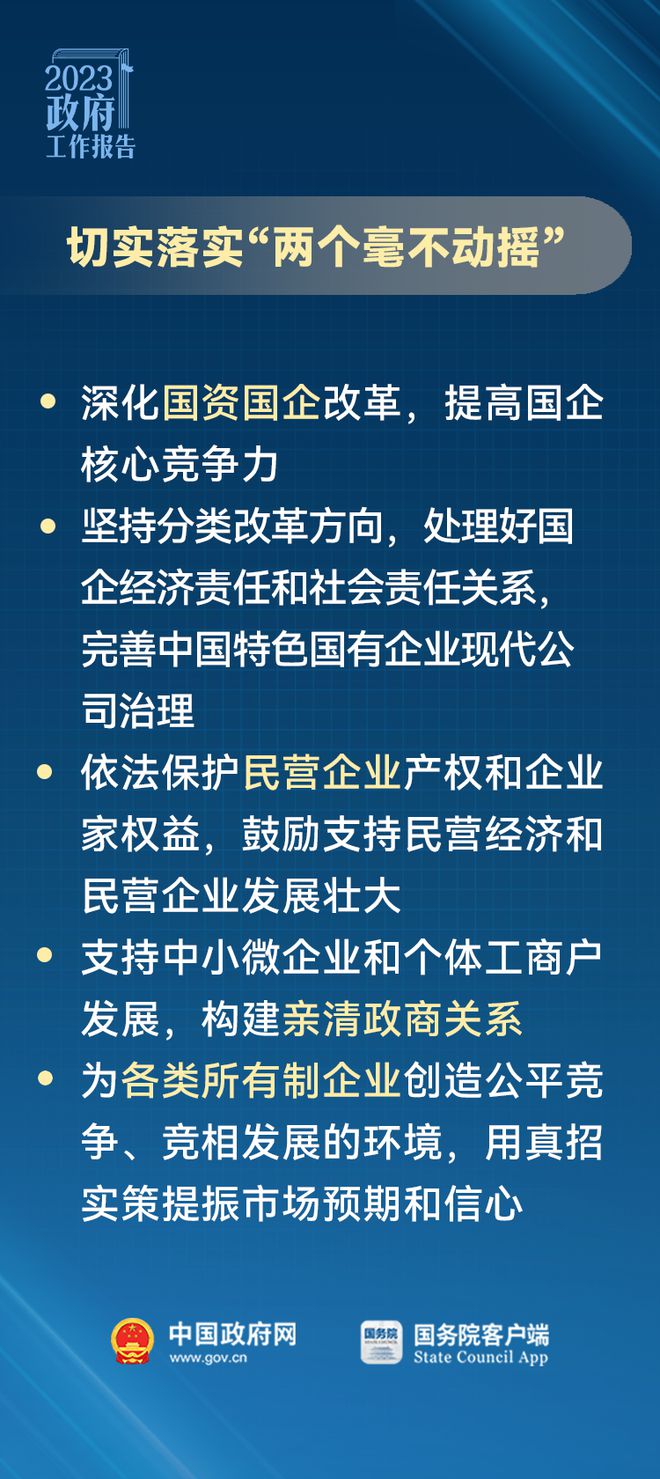 北京氬弧焊工最新招聘信息及其相關(guān)探討