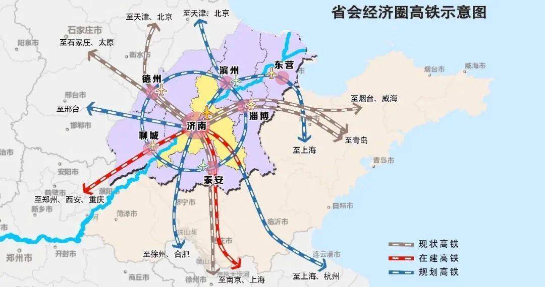 中歐高鐵最新消息，推動歐洲一體化進程的新動力