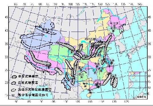 投資觀察員 第8頁