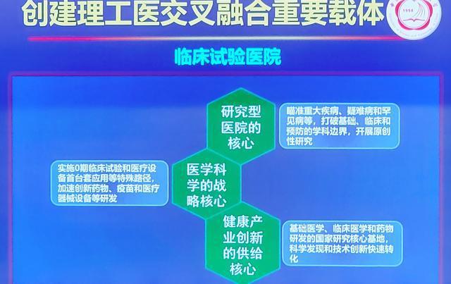 鄭州長(zhǎng)白班最新招聘，職業(yè)發(fā)展的理想選擇