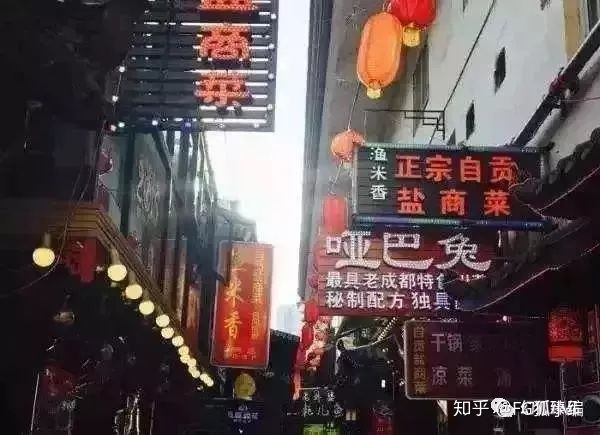 鬼怪夜市最新收視率，揭示神秘魅力的背后