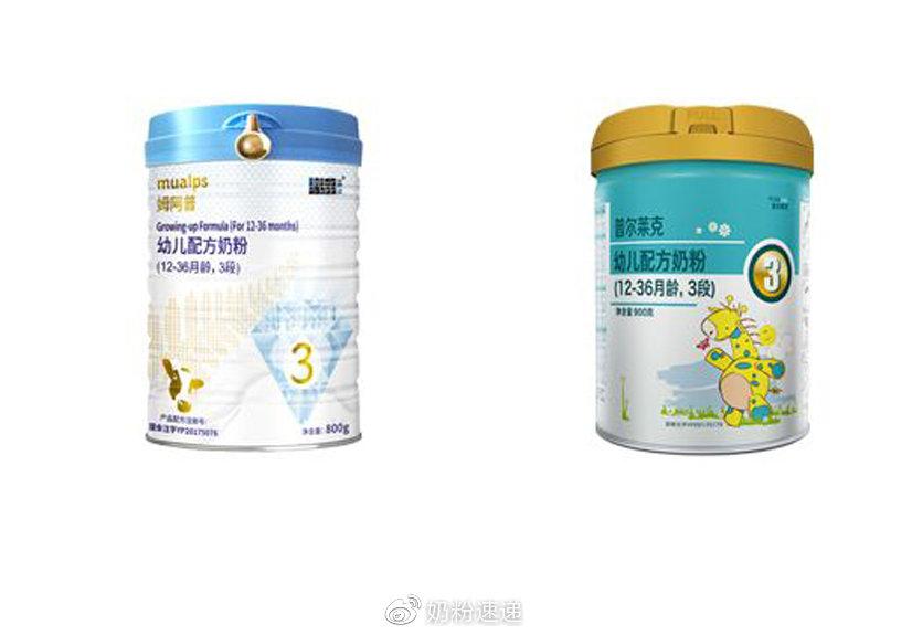 普爾萊克奶粉最新事件，品質(zhì)、責(zé)任與未來的考量