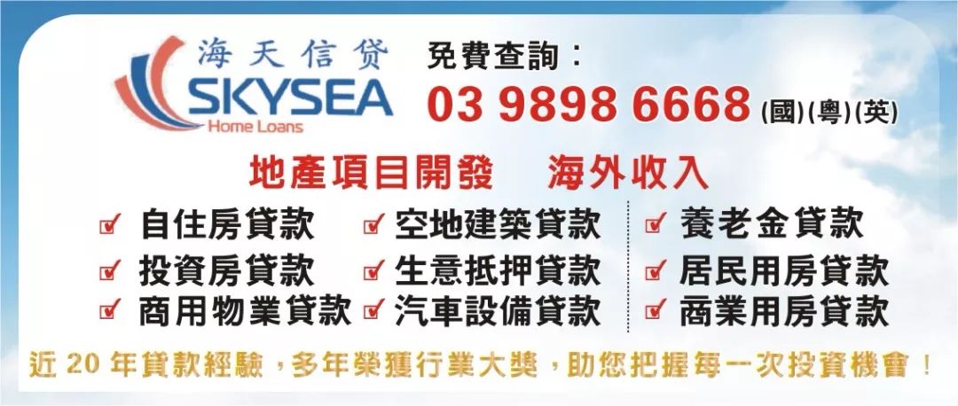 警惕新澳天天開獎資料大全的誘惑——揭露其背后的風險與犯罪問題