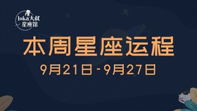 揭秘最準(zhǔn)一肖，探尋百分之百準(zhǔn)確資料的奧秘