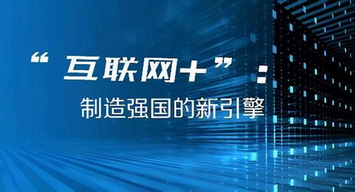 揭秘2024年新澳開獎結果——開獎背后的故事與影響