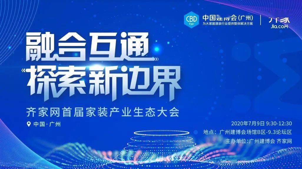 迎接未來，探索2024年正版資料免費(fèi)大全功能介紹