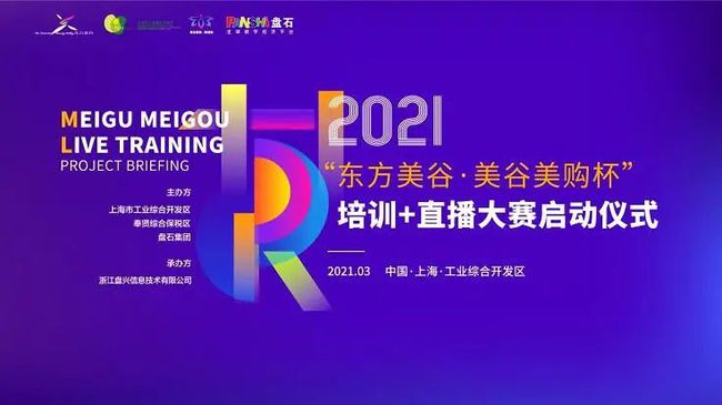 新澳門2024年資料大全管家婆，探索未來(lái)的奧秘與機(jī)遇