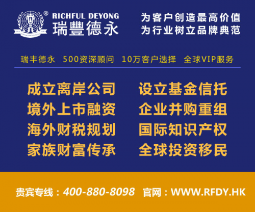 香港正版資料全年資料有限公司，探索正版資訊的先驅(qū)