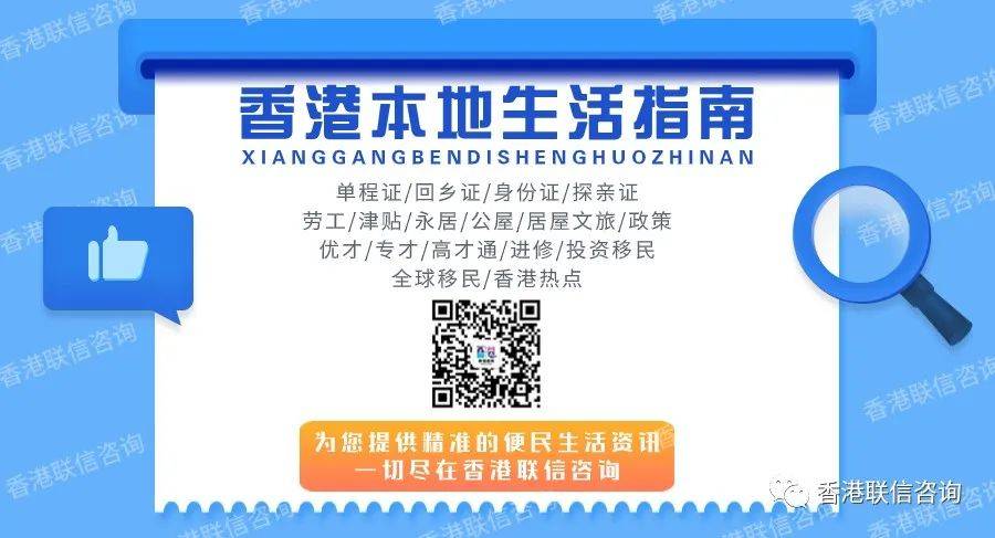 關(guān)于香港內(nèi)部資料最準(zhǔn)一碼的使用方法，警示與提醒