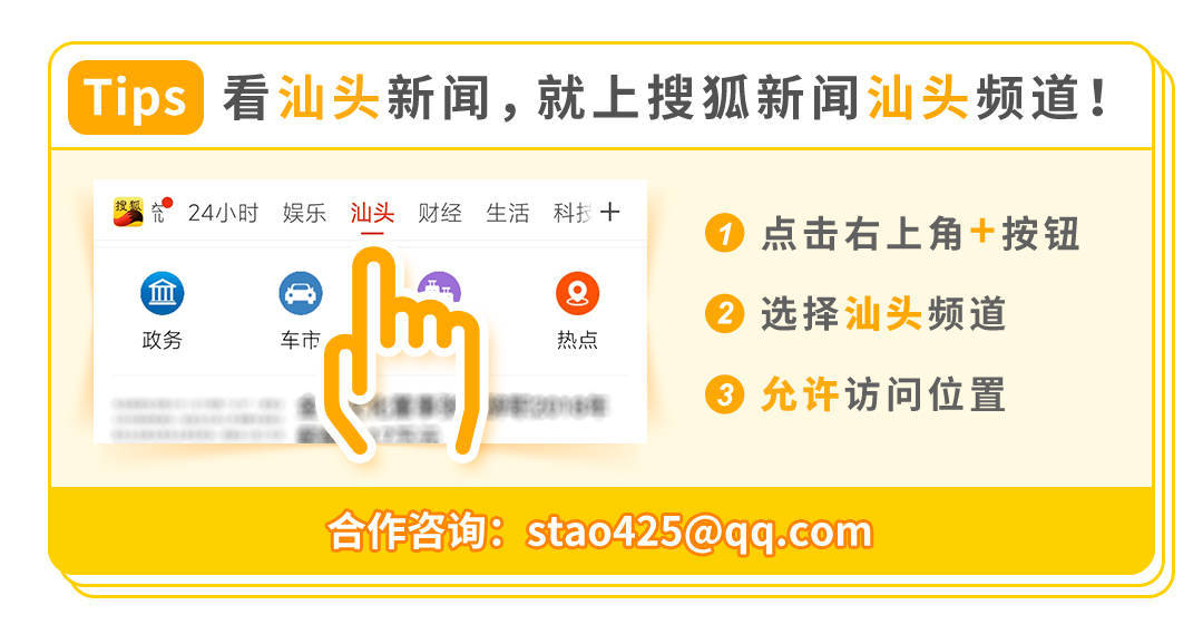 澳門一肖一碼資料大全與違法犯罪問題探討