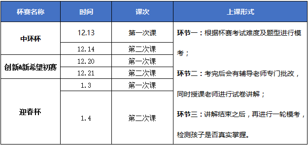 正版綜合資料一資料大全，重要性及使用指南