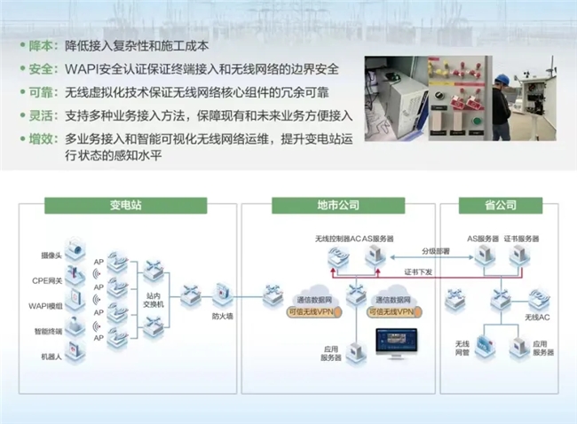 邁向2024，正版資料的免費(fèi)公開新時(shí)代