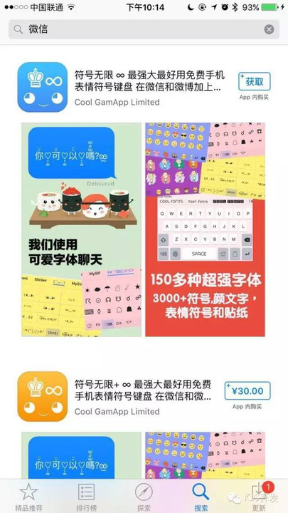 澳門一碼一碼100%中獎(jiǎng)，揭示背后的真相與風(fēng)險(xiǎn)警示