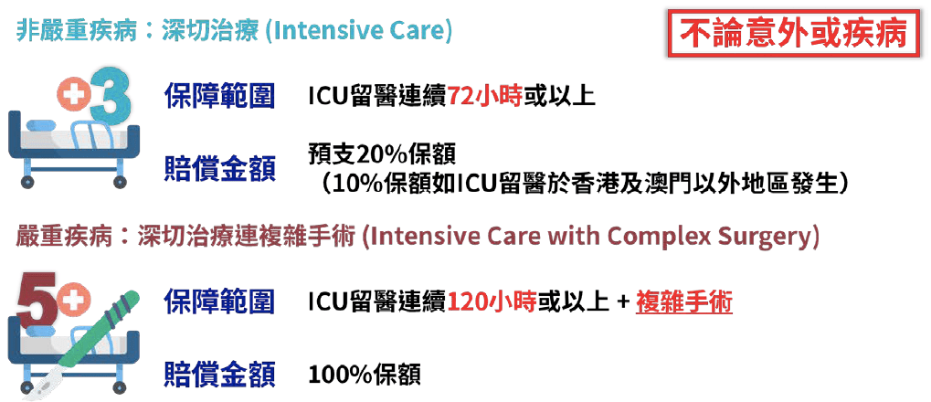 澳門平特一肖的預(yù)測與優(yōu)勢，揭示背后的風(fēng)險(xiǎn)與挑戰(zhàn)