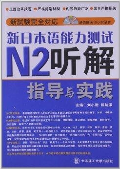 新奧天天免費資料公開,平衡解答解釋落實_全球集94.734