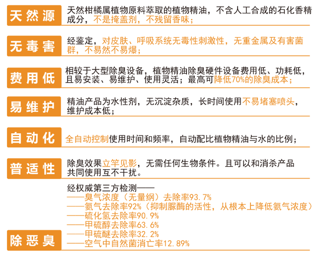 新澳2024今晚開獎資料四不像,廣泛討論落實方案_官方集77.921