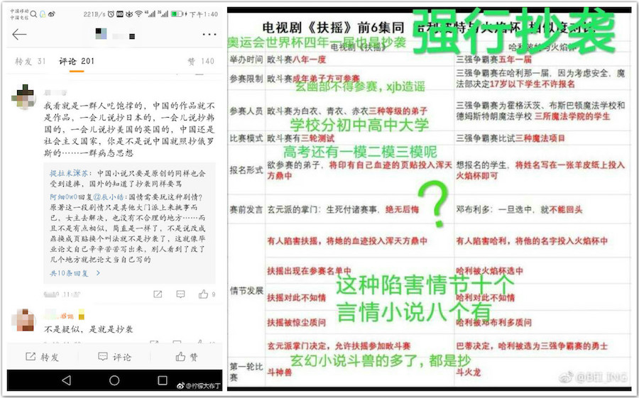 新澳開獎歷史記錄查詢,全方位解析落實細節(jié)_長期款61.987