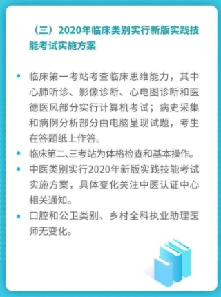 新奧天天免費(fèi)資料的注意事項(xiàng),深入調(diào)查實(shí)施落實(shí)_升級(jí)品10.582