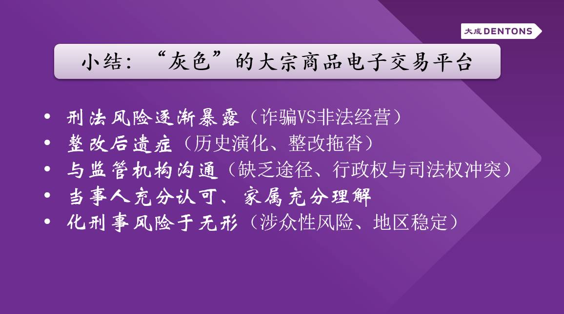 今晚上澳門特馬必中一肖,意見領(lǐng)袖營(yíng)銷落實(shí)_控制版58.025