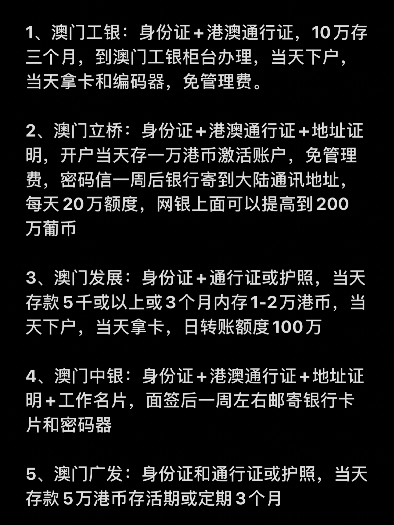 小紅書澳門一碼一特,風(fēng)險規(guī)避策略_高配型12.808