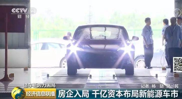 關(guān)于所謂的2024新澳門正版免費資本車的真相揭露——警惕網(wǎng)絡(luò)賭博陷阱