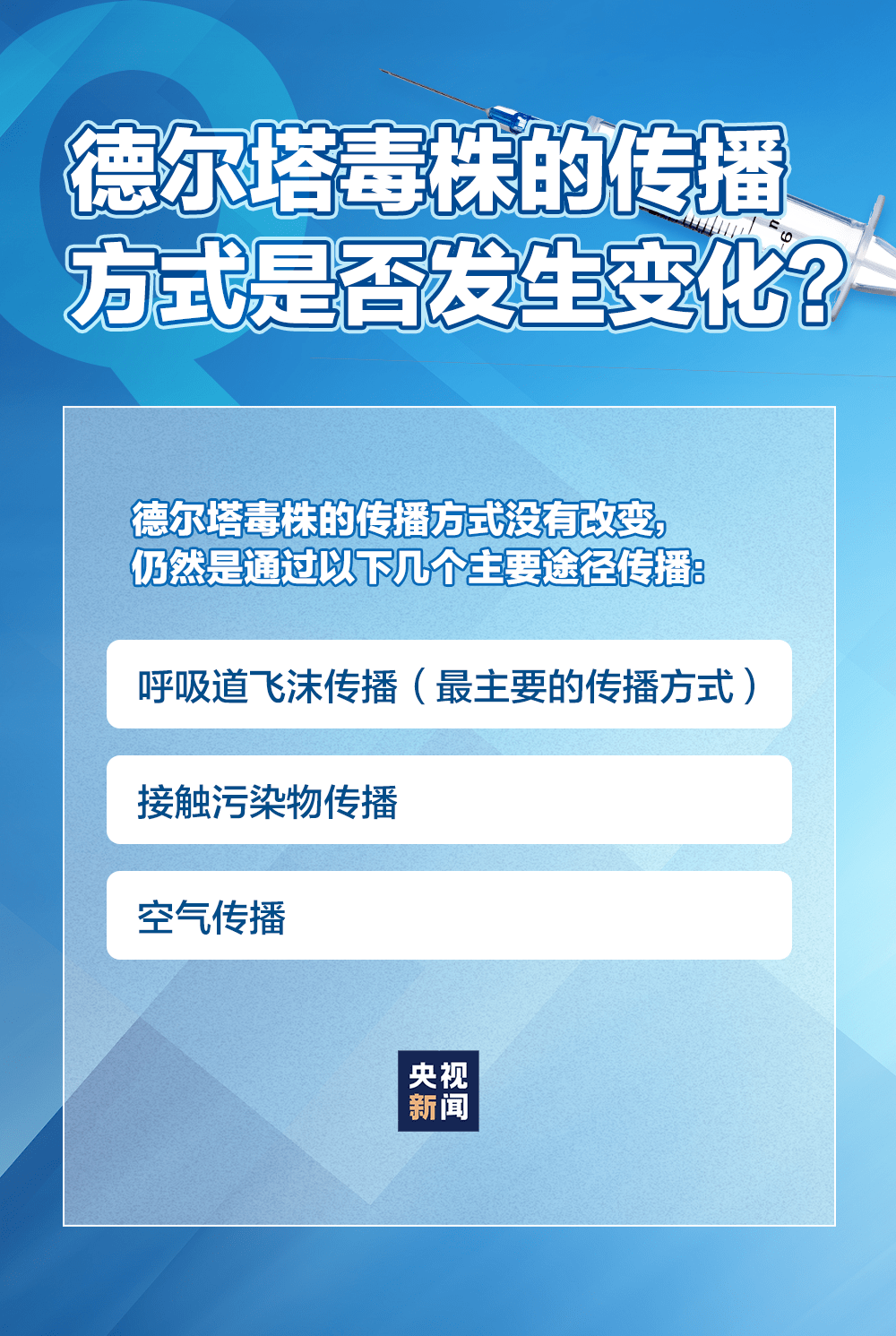 澳門(mén)一碼一肖與犯罪問(wèn)題探討