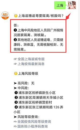 警惕新澳天天彩免費資料查詢背后的犯罪風(fēng)險（不少于1908個字）