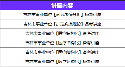 管家婆一票一碼資料的重要性及應(yīng)用解析