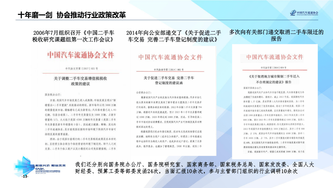 探索未來，2024年全年資料免費(fèi)大全的優(yōu)勢(shì)