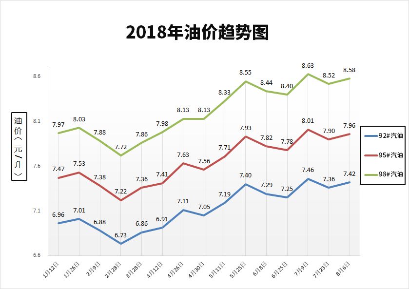 新澳2024今晚開獎(jiǎng)結(jié)果，期待與驚喜交織的時(shí)刻