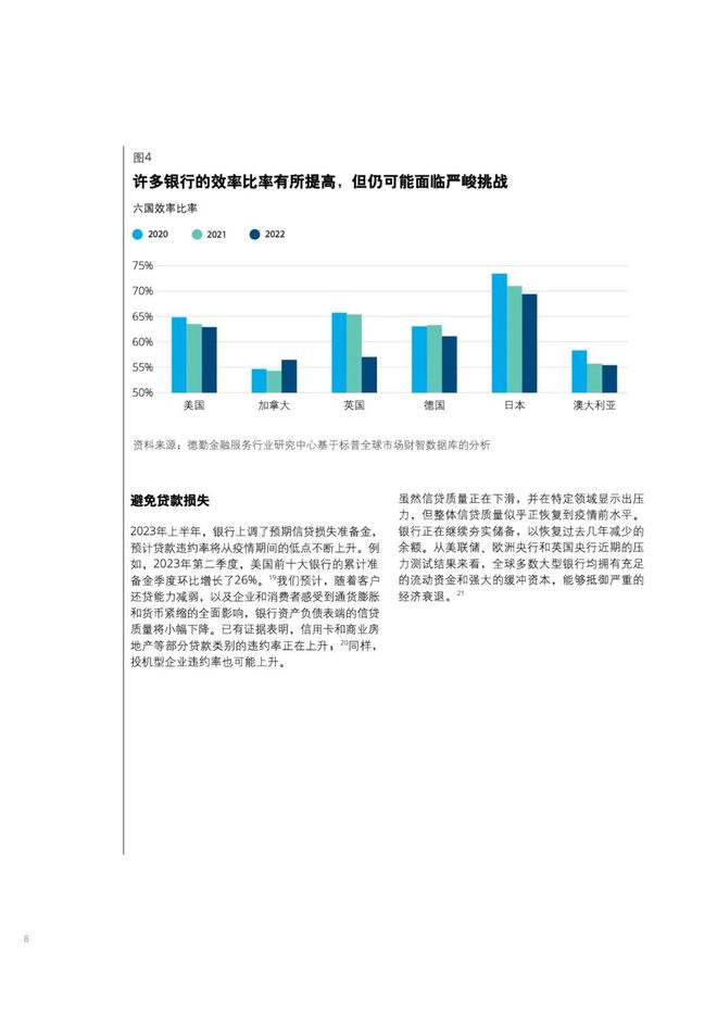 澳門精準(zhǔn)免費(fèi)大全，探索未來的預(yù)測(cè)與機(jī)遇（2024年展望）