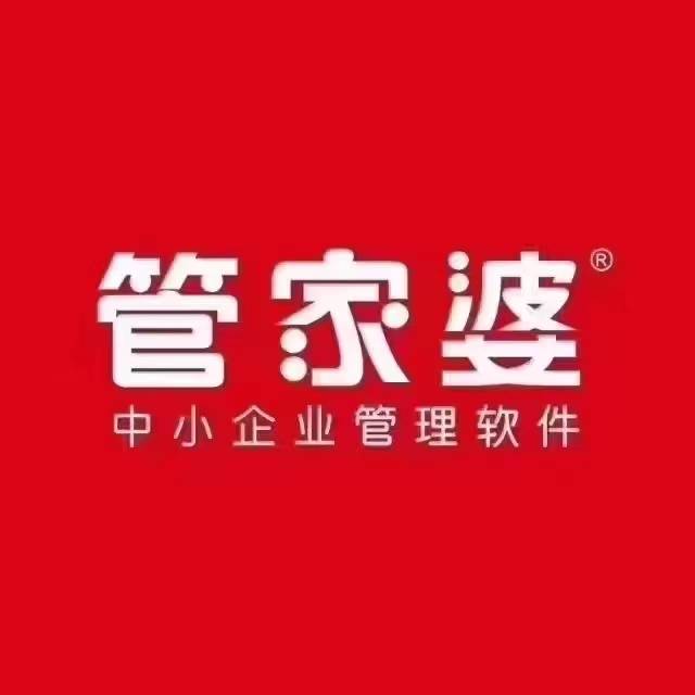 管家婆一肖一碼，揭秘神秘數(shù)字背后的故事與智慧