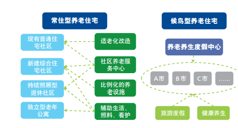 迎接未來(lái)，共享知識(shí)財(cái)富——2024正版資料免費(fèi)公開(kāi)