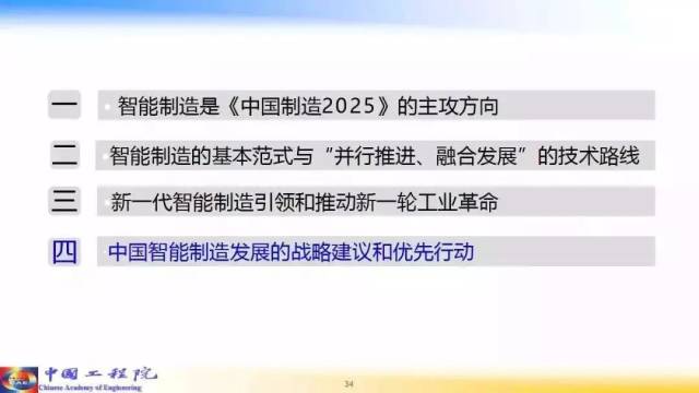 揭秘2024新奧免費(fèi)資料，全方位解讀與深度探討