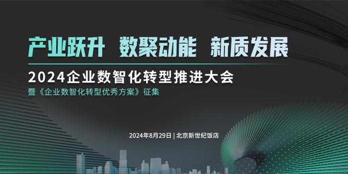 澳門精準免費大全，探索未來的預測與機遇（2024年展望）