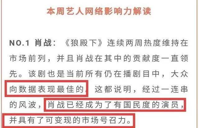 關(guān)于新澳門精準四肖期期中特公開的探討——一個違法犯罪問題的深度解析