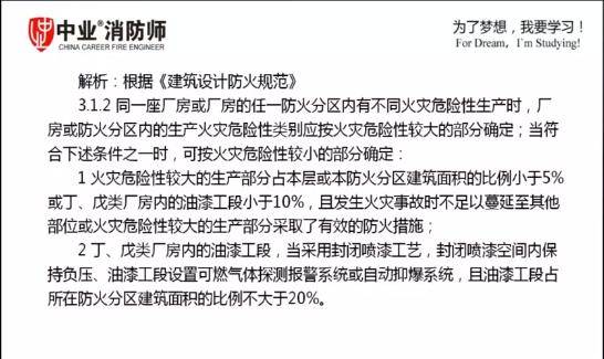 澳門一碼一肖一特一中，合法性的探討與解析