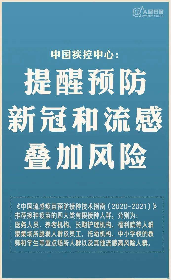 警惕新澳天天開獎資料大全的誘惑——揭露其背后的潛在風險與違法犯罪問題