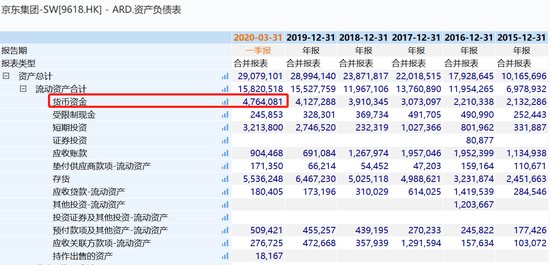 香港本港臺(tái)最快開獎(jiǎng)報(bào)碼室的背后，揭示違法犯罪問題