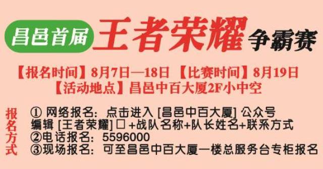 關(guān)于新澳天天開(kāi)獎(jiǎng)資料大全最新54期的探討與警示——警惕違法犯罪風(fēng)險(xiǎn)