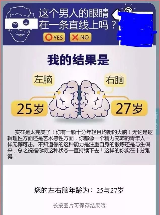 管家婆最準一碼一肖——揭秘精準預測的秘密