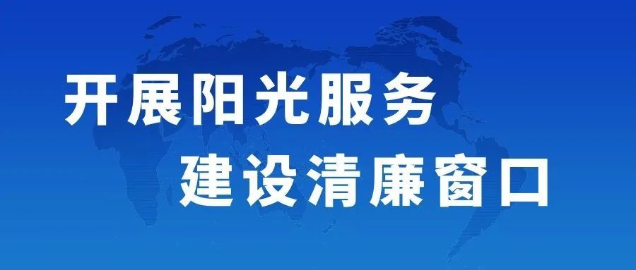 警惕新澳門今晚精準(zhǔn)一肖——揭開(kāi)犯罪行為的真相