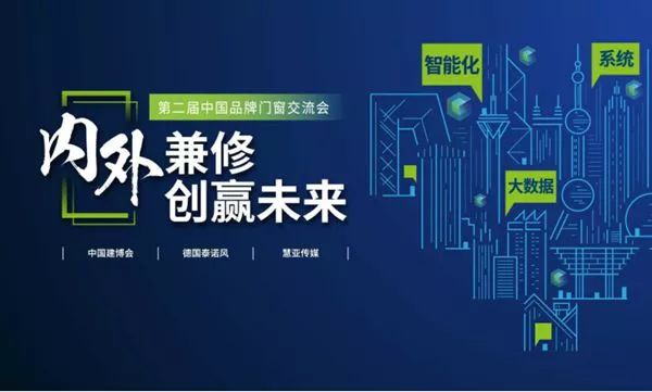 新澳2024年精準(zhǔn)正版資料，探索未來(lái)之門的鑰匙