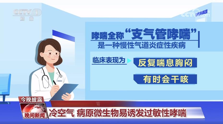 關(guān)于最準一肖一碼100%澳門的真相揭示與警惕