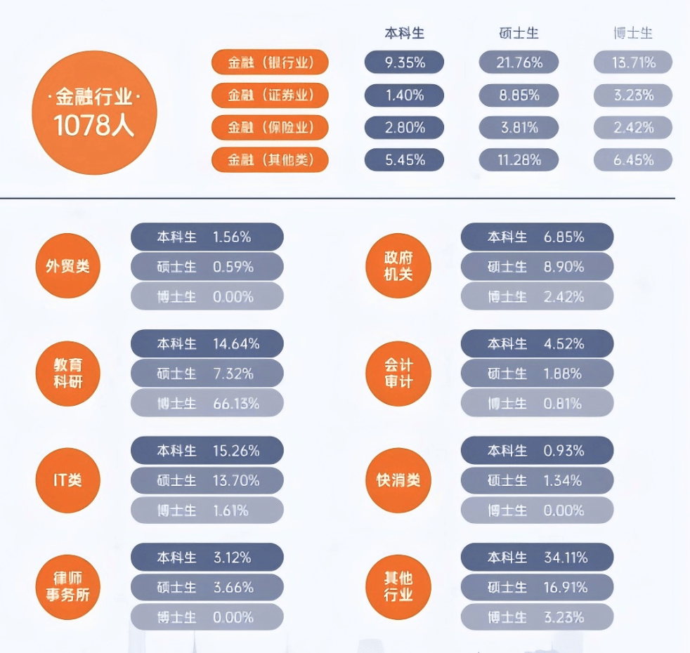 二四六香港管家婆期期準(zhǔn)資料大全，深度解析與實(shí)用指南