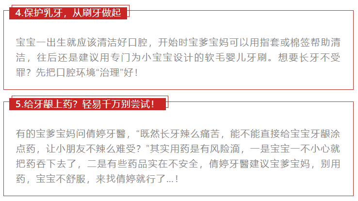 新澳天天開獎免費資料的背后，揭示違法犯罪問題