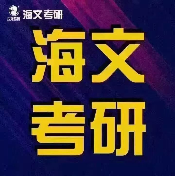 揭秘2024新奧正版資料，免費提供，助力你的成功之路