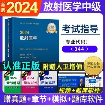 2024正版資料免費(fèi)大全功能介紹及使用指南