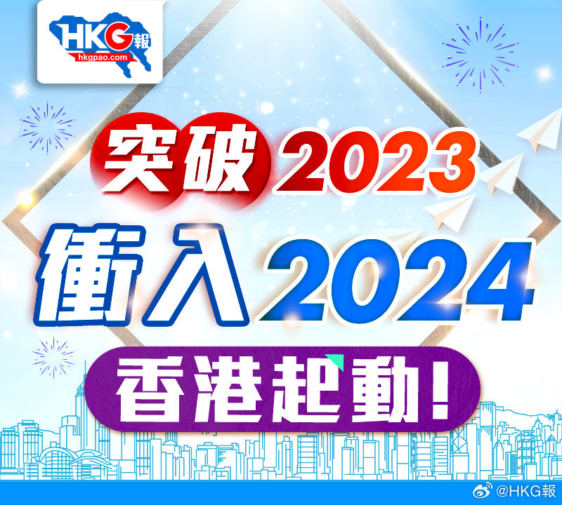 探索未來之門，2024正版資料免費大全一肖的啟示